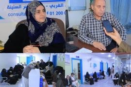 اسبوع خيري في المستشفى الاستشاري اليمني بخدمات طبية متكاملة